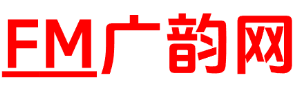 广韵网